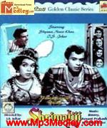 Shrimatiji 1952